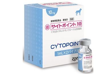 皮膚科治療薬 | Zoetis
