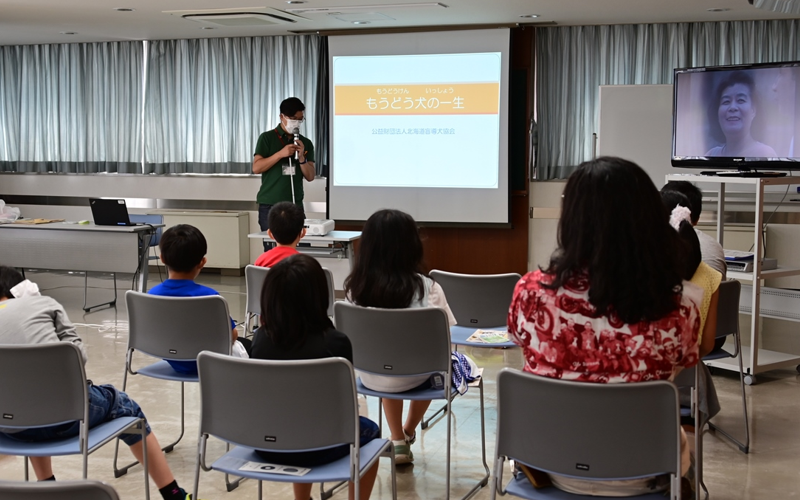 Vol 56 フリースクールとまり木 北海道盲導犬協会研修 Zoetis