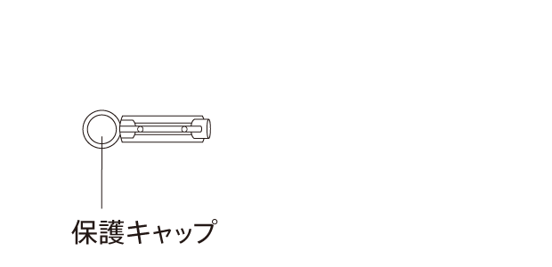 使い方 | アルファトラック3 | Zoetis